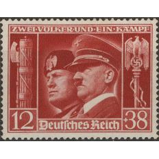 germany-stamp-1941